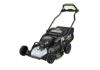 PictureAltAttribute - LMX7600SP-EGOEU-MOWER-ON-WHITE-01-medium-jpg